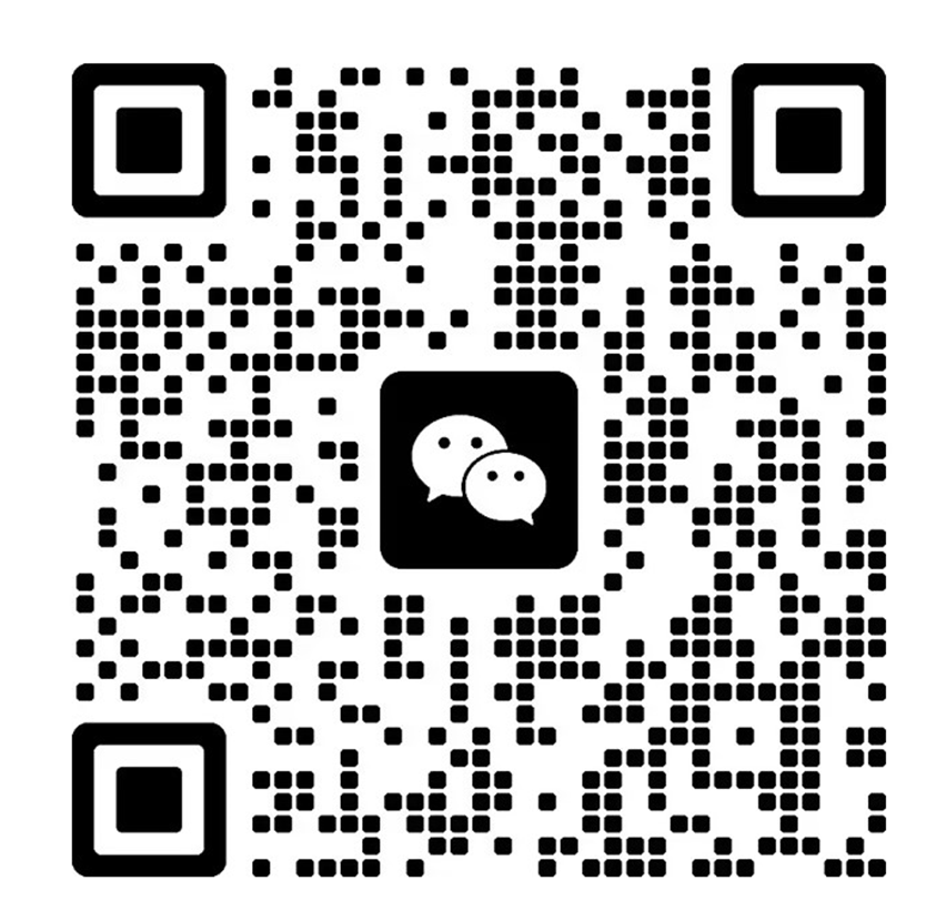 企业微信扫码咨询二维码